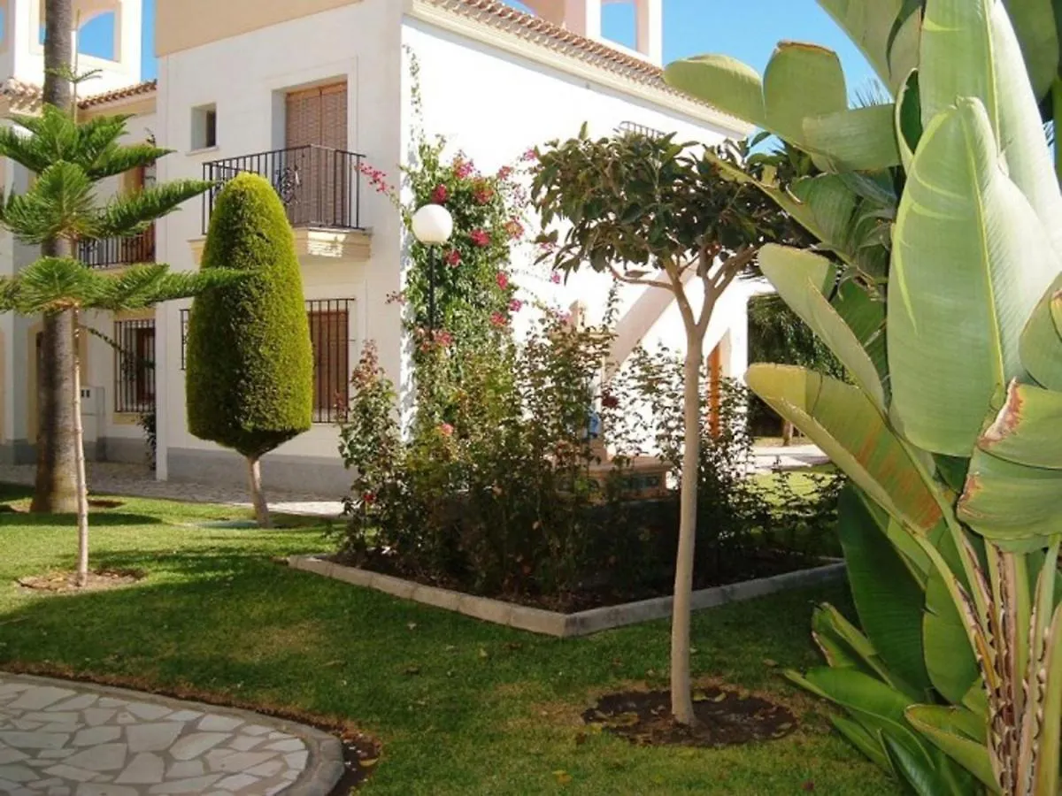 Sunny Coastal 1 Bed Apartment - Vera Coast: 2Mins To Beach Los Amarguillos